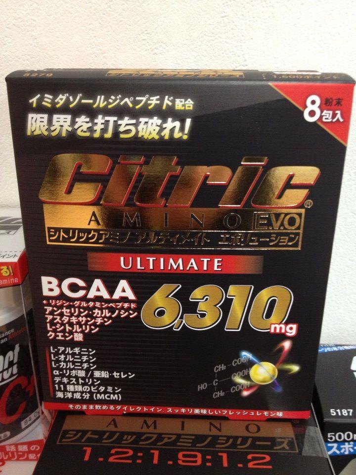 治療院×スポーツジム　PlusTRAINERS オフィシャルブログ