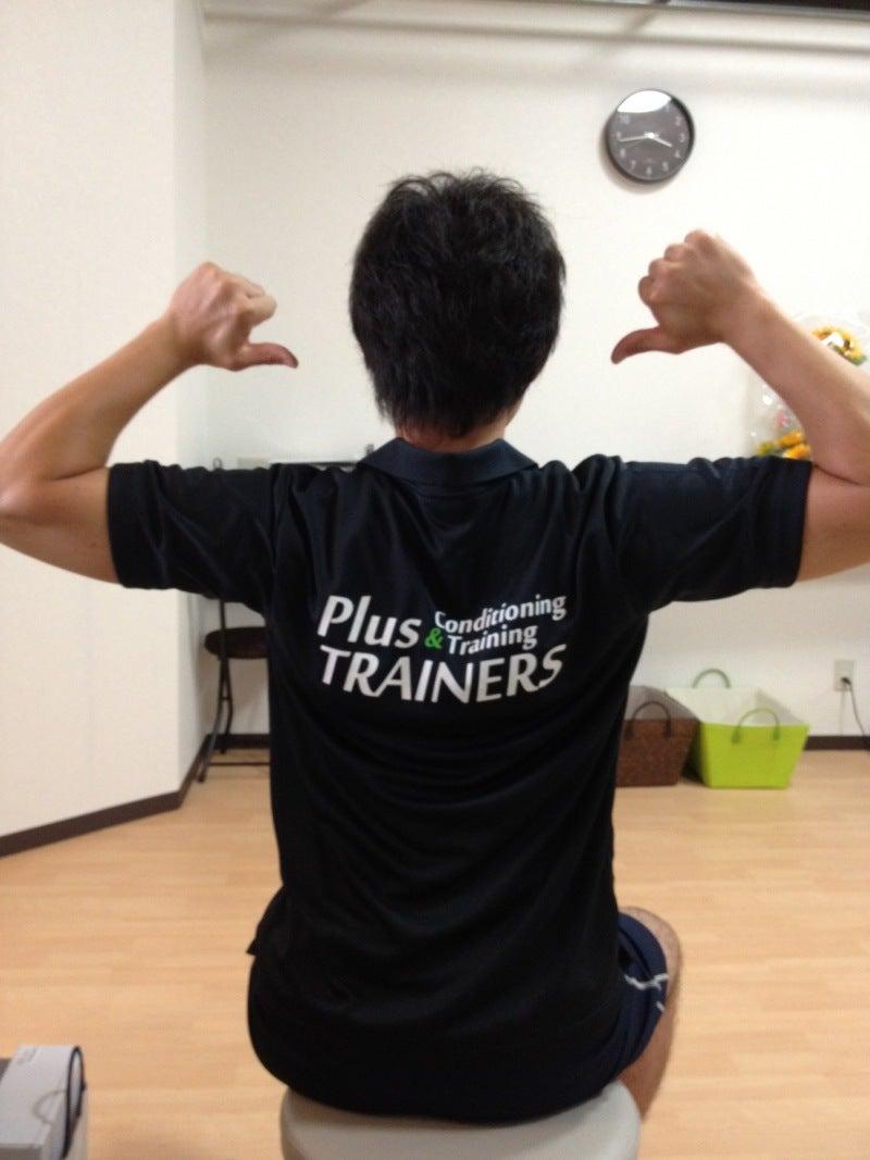 $Plus TRAINERS オフィシャルブログ