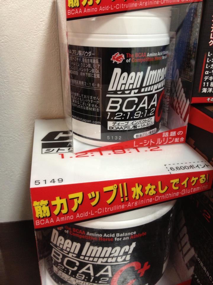 治療院×スポーツジム　PlusTRAINERS オフィシャルブログ