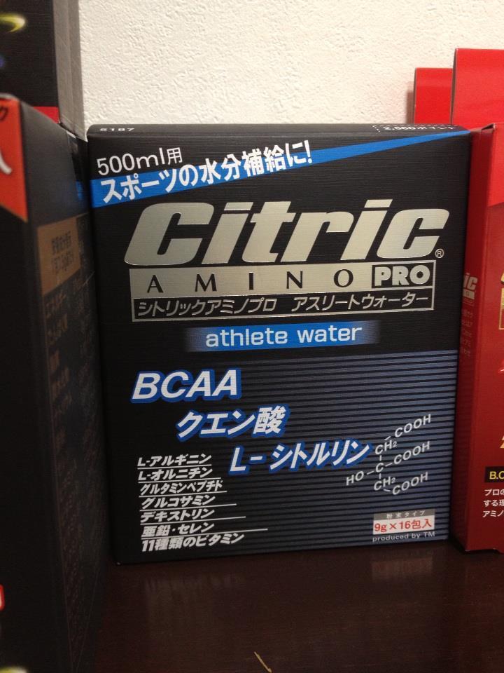 治療院×スポーツジム　PlusTRAINERS オフィシャルブログ