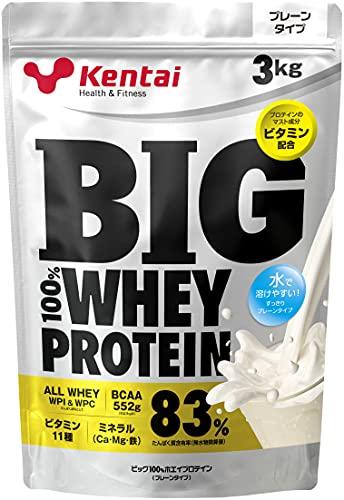 Kentai BIG 100%ホエイプロテイン プレーンタイプ 3kg