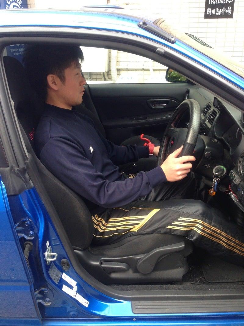 $コンディショニング&トレーニング Plus TRAINERS オフィシャルブログ