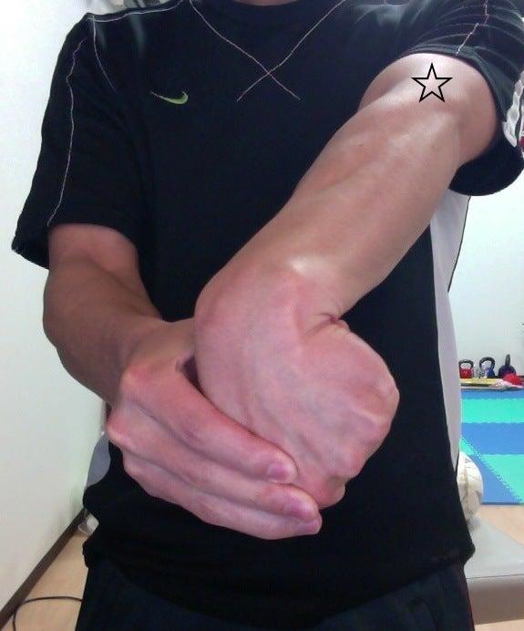$治療院×スポーツジム PlusTRAINERS