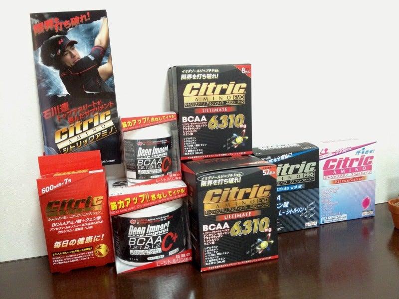 $治療院×スポーツジム PlusTRAINERS オフィシャルブログ