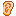 耳