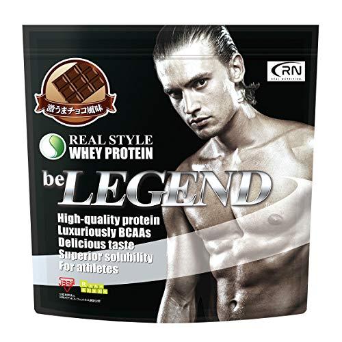 [Amazon限定ブランド] Real Nutrition ビーレジェンド ホエイプロテイン 激うまチョコ風味【1kg】(WPC)